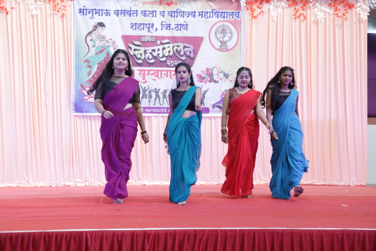 Annual Day19